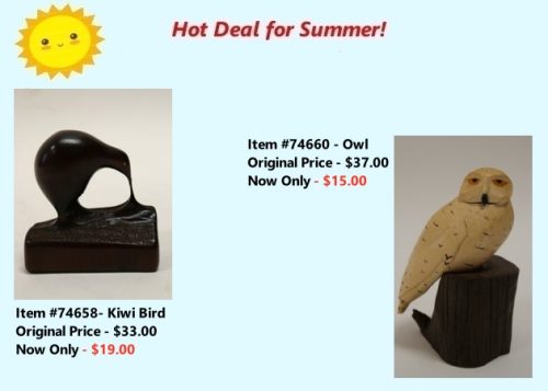 August Deals